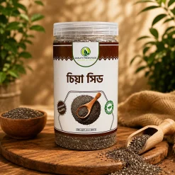 Alternative view of চিয়া সিড | Chia Seed