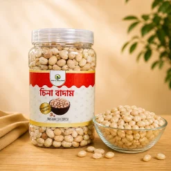 Alternative view of চিনা বাদাম | China Badam