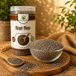 চিয়া সিড | Chia Seed