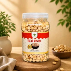 চিনা বাদাম | China Badam