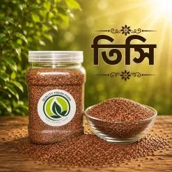 Alternative view of তিসি | Flax Seed