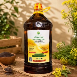 Alternative view of সরিষার তেল | Mustard Oil