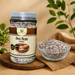 Alternative view of সিট মিক্সড শরবত | Seed Mixed Sharbot