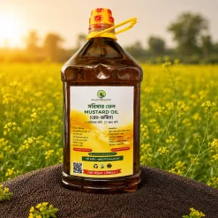 সরিষার তেল | Mustard Oil