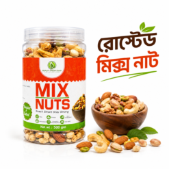 মিক্সড নাটস | Mixed Nuts