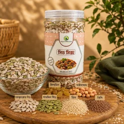 Alternative view of সিড মিক্স | Seed Mix